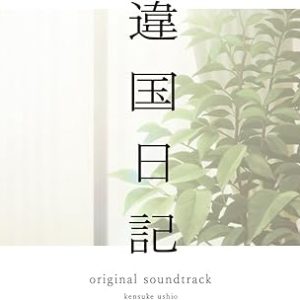 51uqrhspafl. ac sx355 