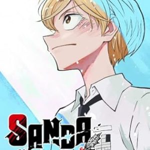 51asuig1cvl. ac sy445 