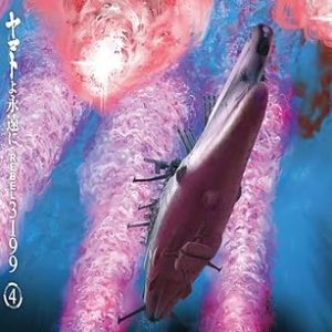 618fnzgxlul. ac sy445 