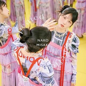 619elt5iqal. ac sx355 