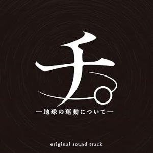 61z3epr5pyl. ac sy355 