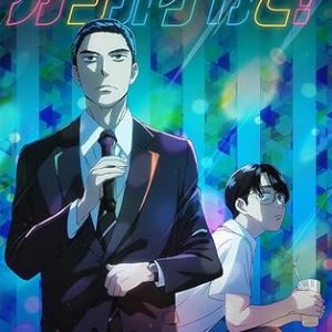 61erxxv6ixl. ac sy445 