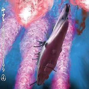 61jhywnuwtl. ac sy445 