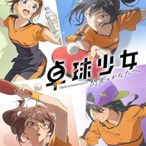 61pzbguevsl. ac sy445 