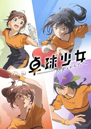 61pzbguevsl. ac sy445 61pzbguevsl. ac sy445