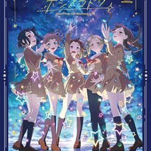 61tjhem7kml. ac sy445 