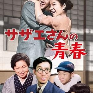 71chrjfp3 l. ac sy445 