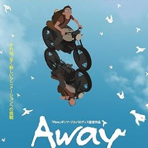 71fbipog1pl. ac sy445 