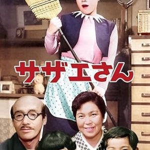 71gvh ffvel. ac sy445 