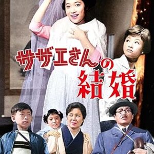 71dfmovtjrl. ac sy445 