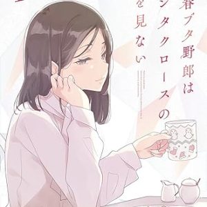 71kqxpjmgml. ac sy445 