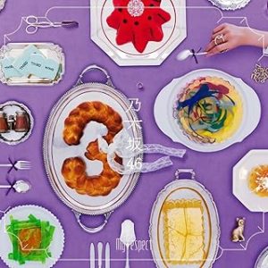 71p66emaqtl. ac sx355 