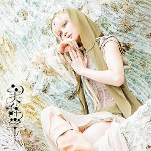 81 ozcu1 wl. ac sy355 