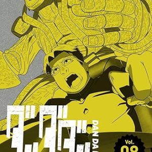 81c39socl6l. ac sy445 