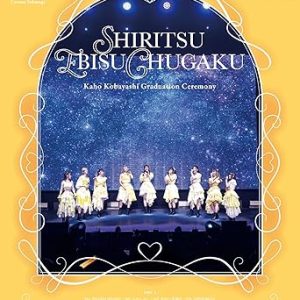 81efydeymtl. ac sx342 