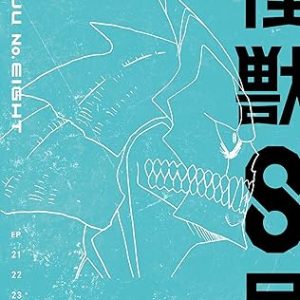 81rrh9ojgtl. ac sy445 