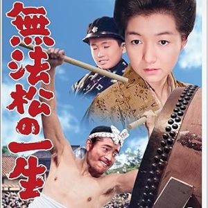 81ash1mvcjl. ac sx342 