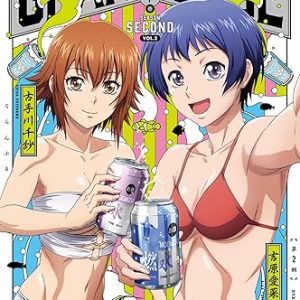 81hdof6hpul. ac sy445 