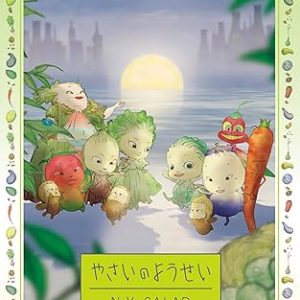 81pfnwg2ynl. ac sy445 