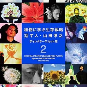 81wbyjqrkpl. ac sy445 