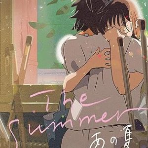 91o10ijbcal. ac sy445 