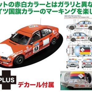 スクリーンショット 2024 06 10 18.26.50