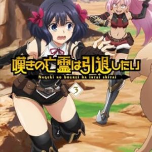 51yiytaoxul. ac sy445 