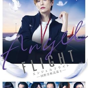 61hdloyayql. ac sy445 