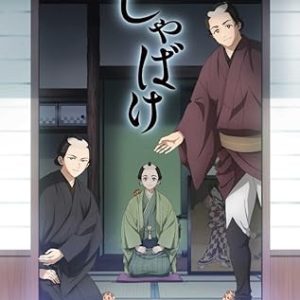 61k7ohl6bjl. ac sy445