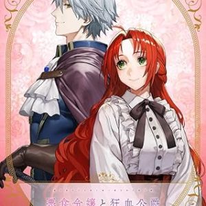 71vk6rxkc6l. ac sy445 