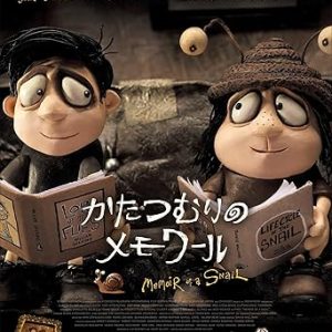 81bzvevf80l. ac sx342 