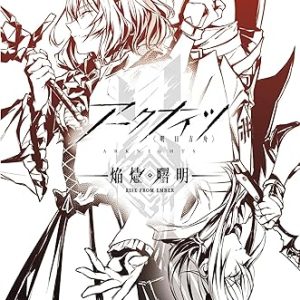 81ezxmin5jl. ac sy445 