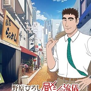 81hsfpridrl. ac sy445 