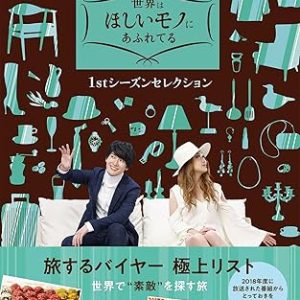 81mmp1up8il. ac sy445 