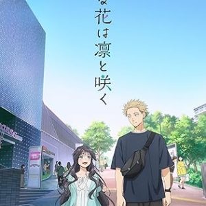 81ohtqm 38l. ac sy445 