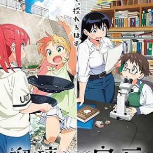 81rl k7wiel. ac sy445 