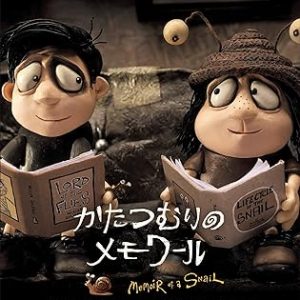 81krxuwkg1l. ac sy445 