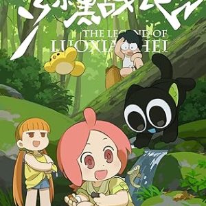 81obejz5mhl. ac sy445 