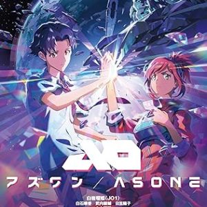 81qbm7jpegl. ac sy445 