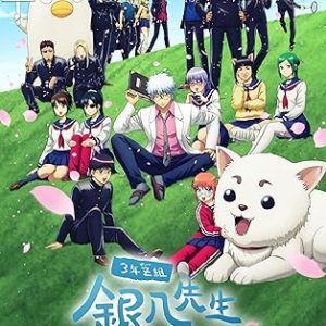 91rhpehndcl. ac sy445 