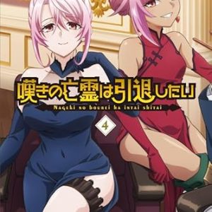 615aekkpaml. ac sy445 