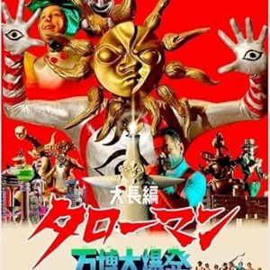 618ib vyo2l. ac sx342 