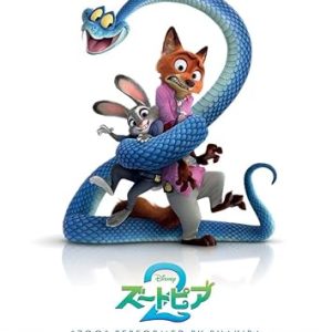 61uzchmcpyl. ac sx355 