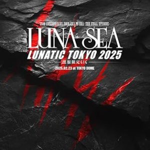 61nlatbtdgl. ac sy445 