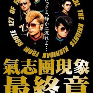 61uu6v1ffal. ac sy445 