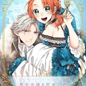 71p1moqqril. ac sy445 