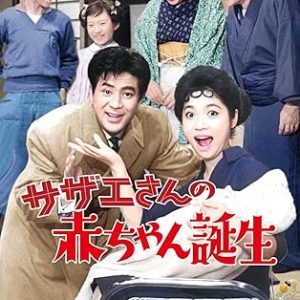 71s9zmwqrel. ac sy445 