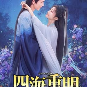 815+pidlepl. ac sy445 