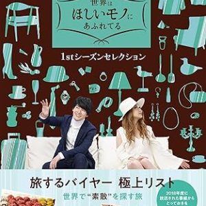 819zqeqpfrl. ac sy445 