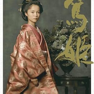 81aieyimlil. ac sy445 